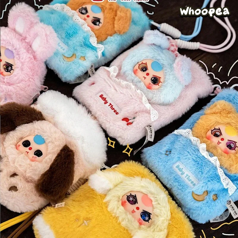 Baby Three-Phone Bag Plush Blind Box - Image 6