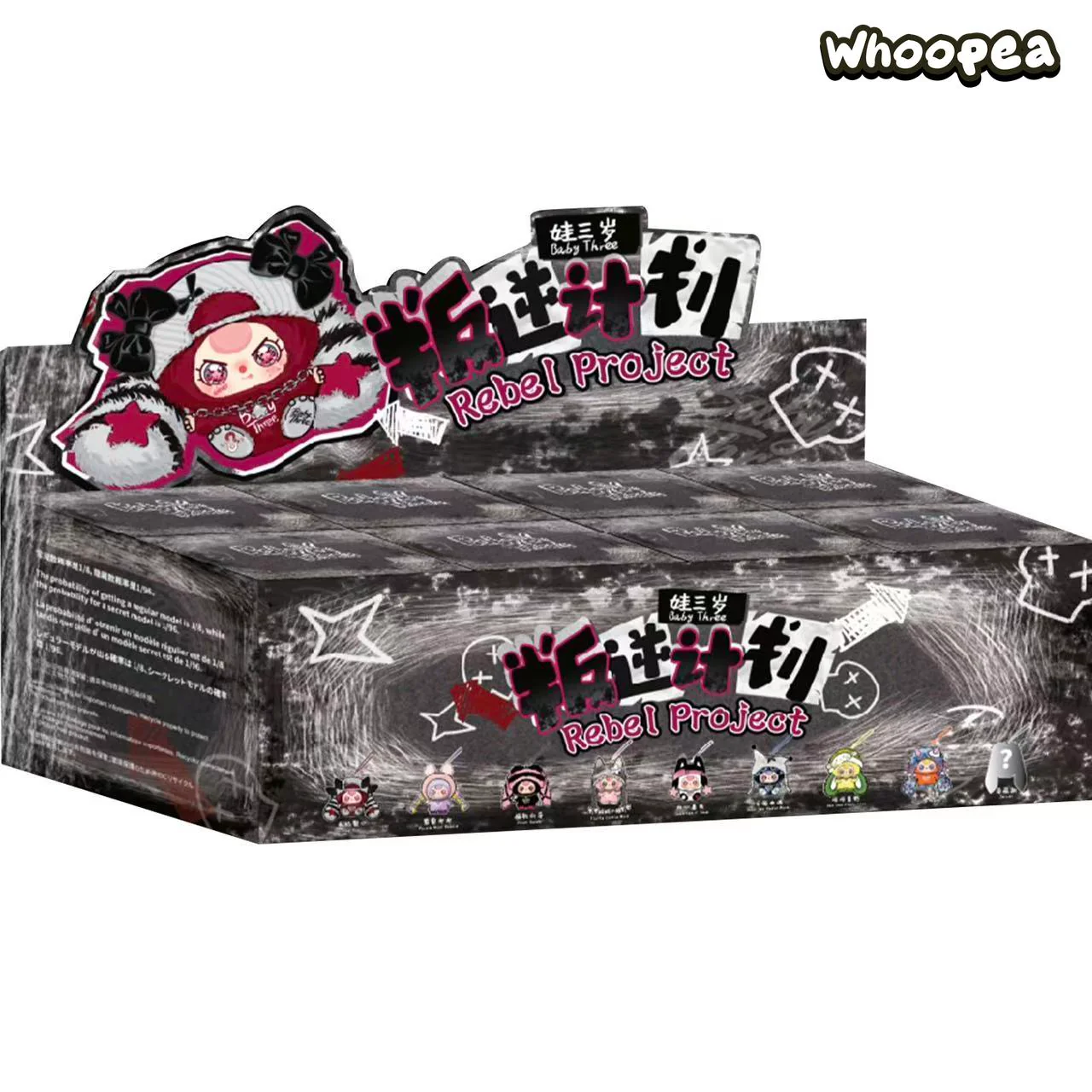 Baby Three Rebel Project Series Plush Pendant Blind Box - Image 10