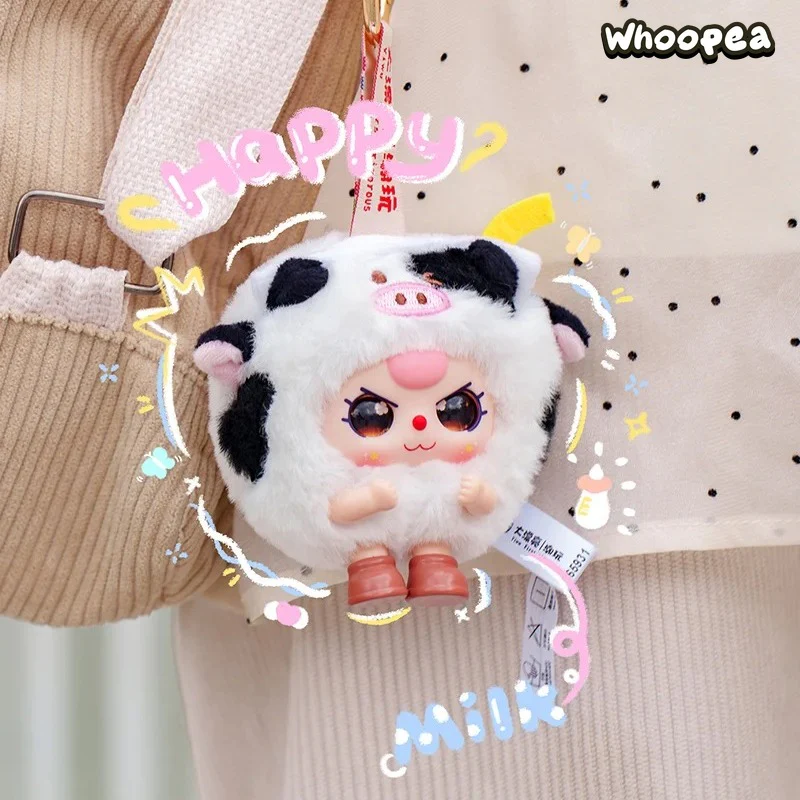 Baby Three Round Beast Series Plush Blind Box - Image 3