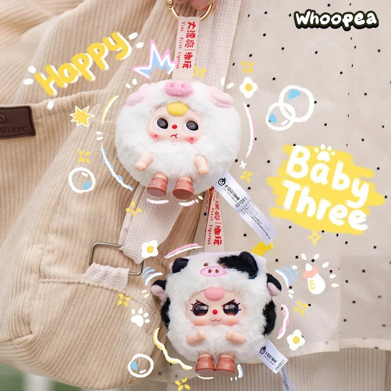 Baby Three Round Beast Series Plush Blind Box - Image 4