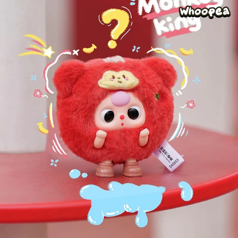 Baby Three Round Beast Series Plush Blind Box - Image 5