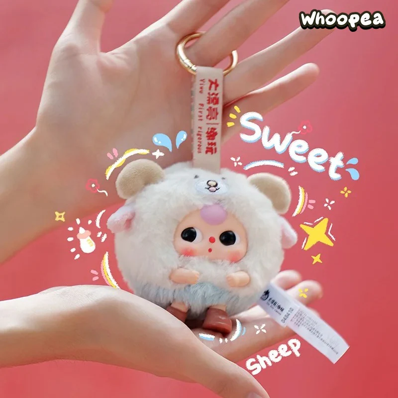 Baby Three Round Beast Series Plush Blind Box - Image 8