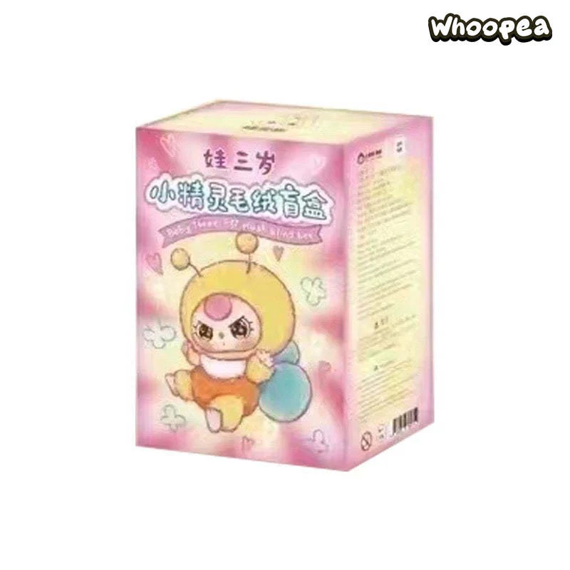 Baby Three Elf Series Plush Dolls, Blind Box - Image 8