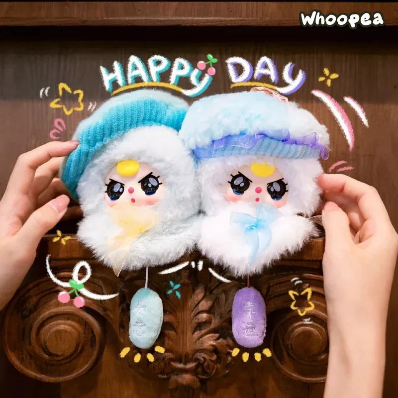 Baby Three- Sunny Baby Series Plush Blind Box - Image 2