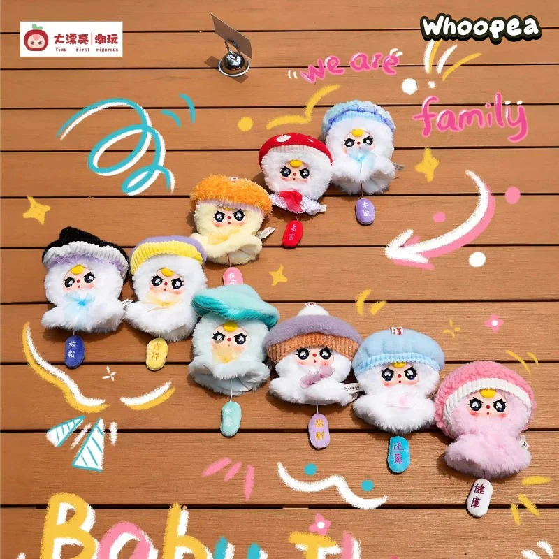 Baby Three- Sunny Baby Series Plush Blind Box - Image 6