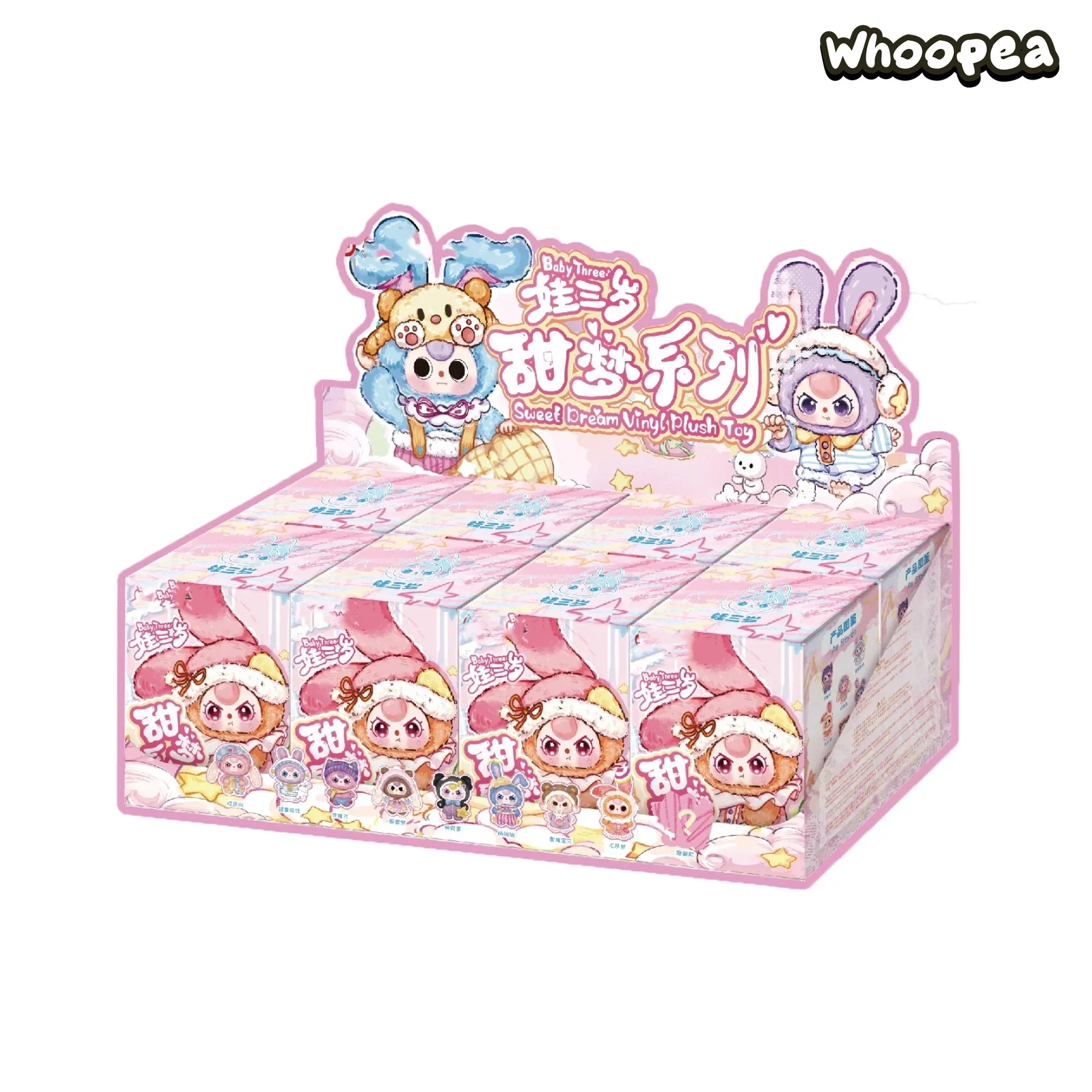 Baby Three Sweet Dream 100% Series Plush Dolls, Blind Box - Image 6