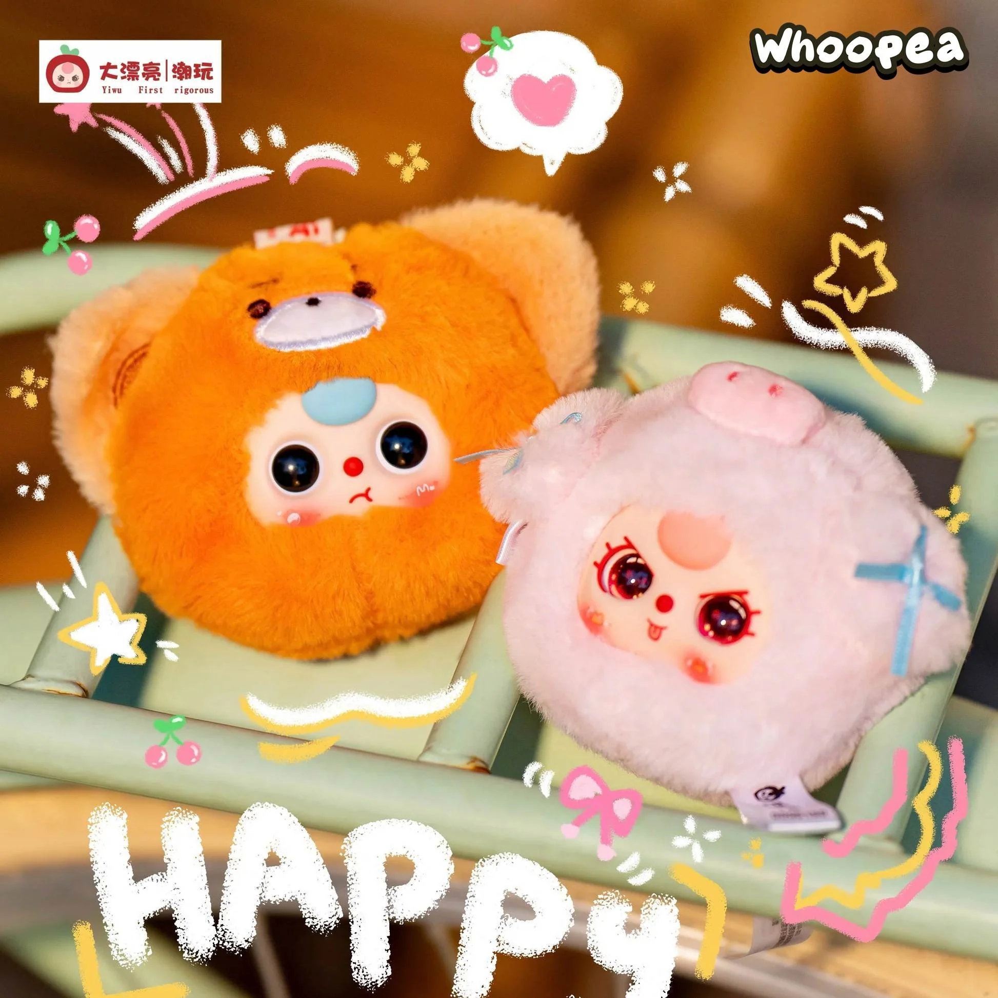 Baby Three Tiny Animal Series Plush Dolls, Blind Box - Image 2