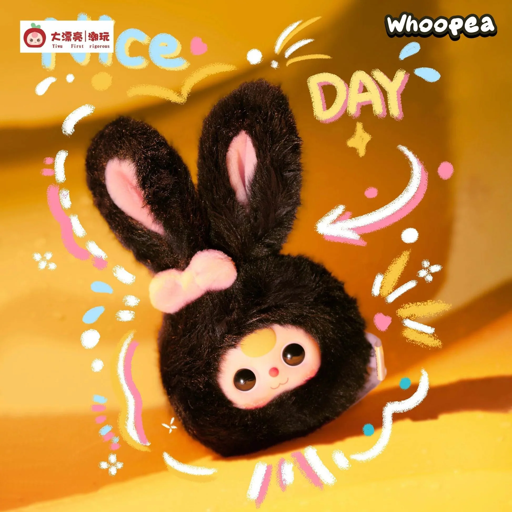 Baby Three Tiny Animal Series Plush Dolls, Blind Box - Image 3