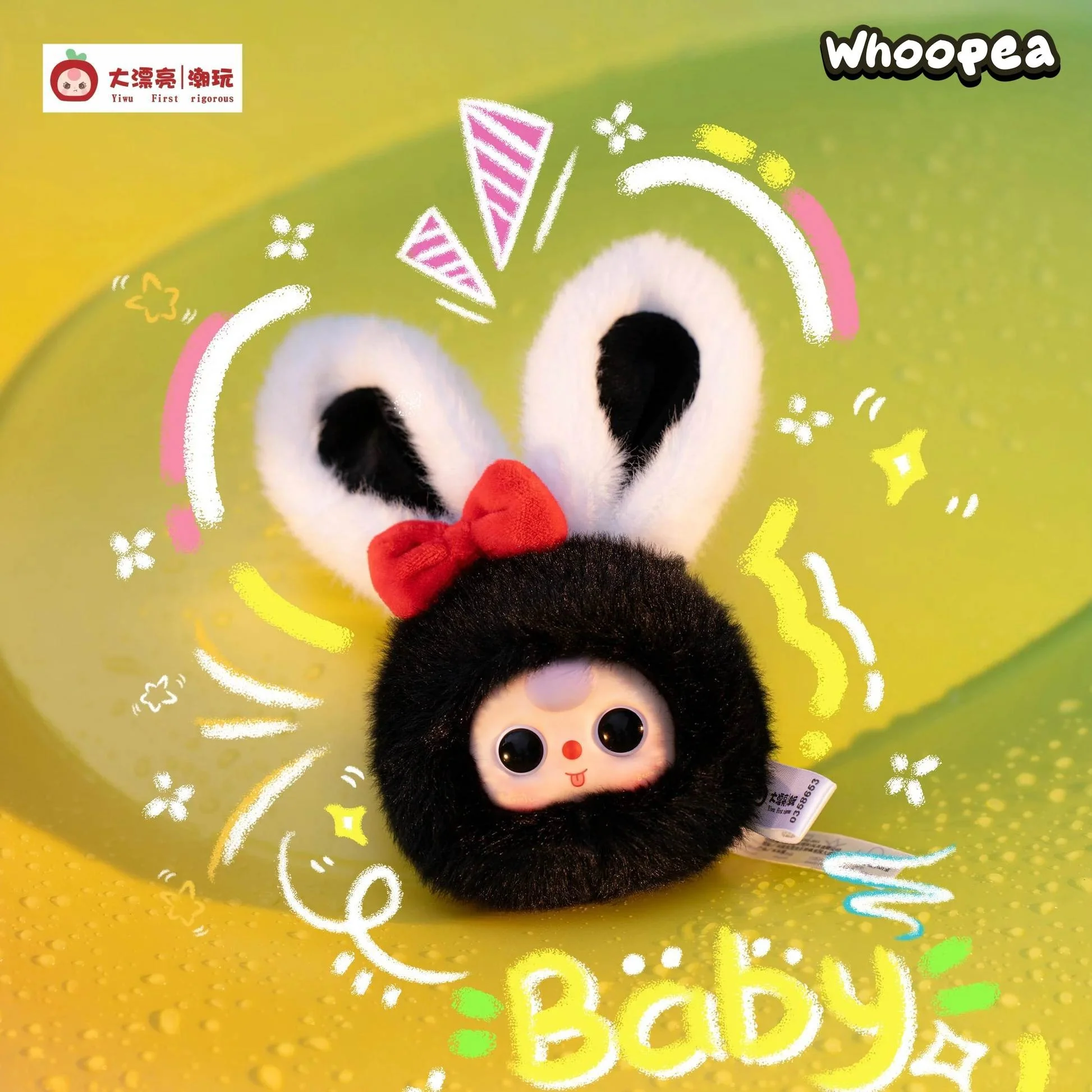 Baby Three Tiny Animal Series Plush Dolls, Blind Box - Image 5