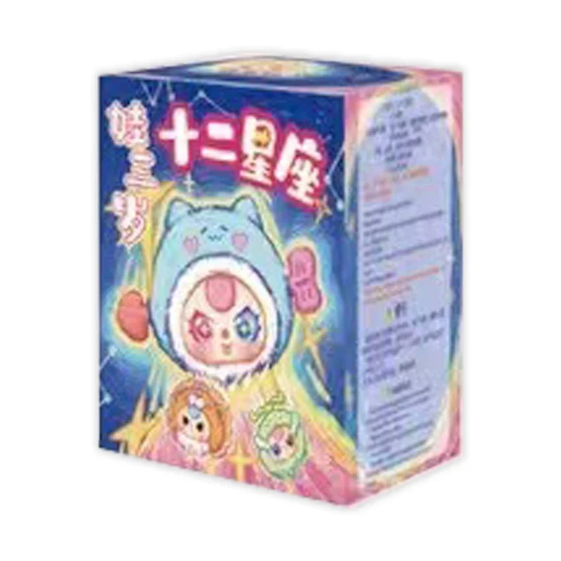 Baby Three Twelve Zodiac Signs Series Plush Dolls, Blind Box - Image 11