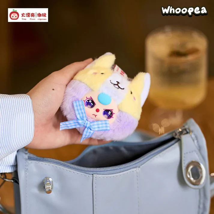 Baby Three Vanity Mirror Series Plush Dolls, Blind Box - Image 4