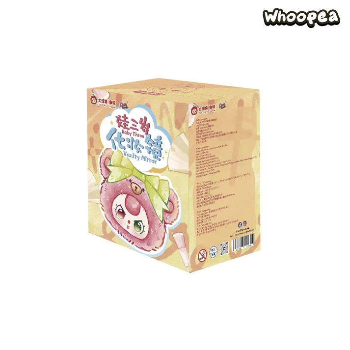 Baby Three Vanity Mirror Series Plush Dolls, Blind Box - Image 6