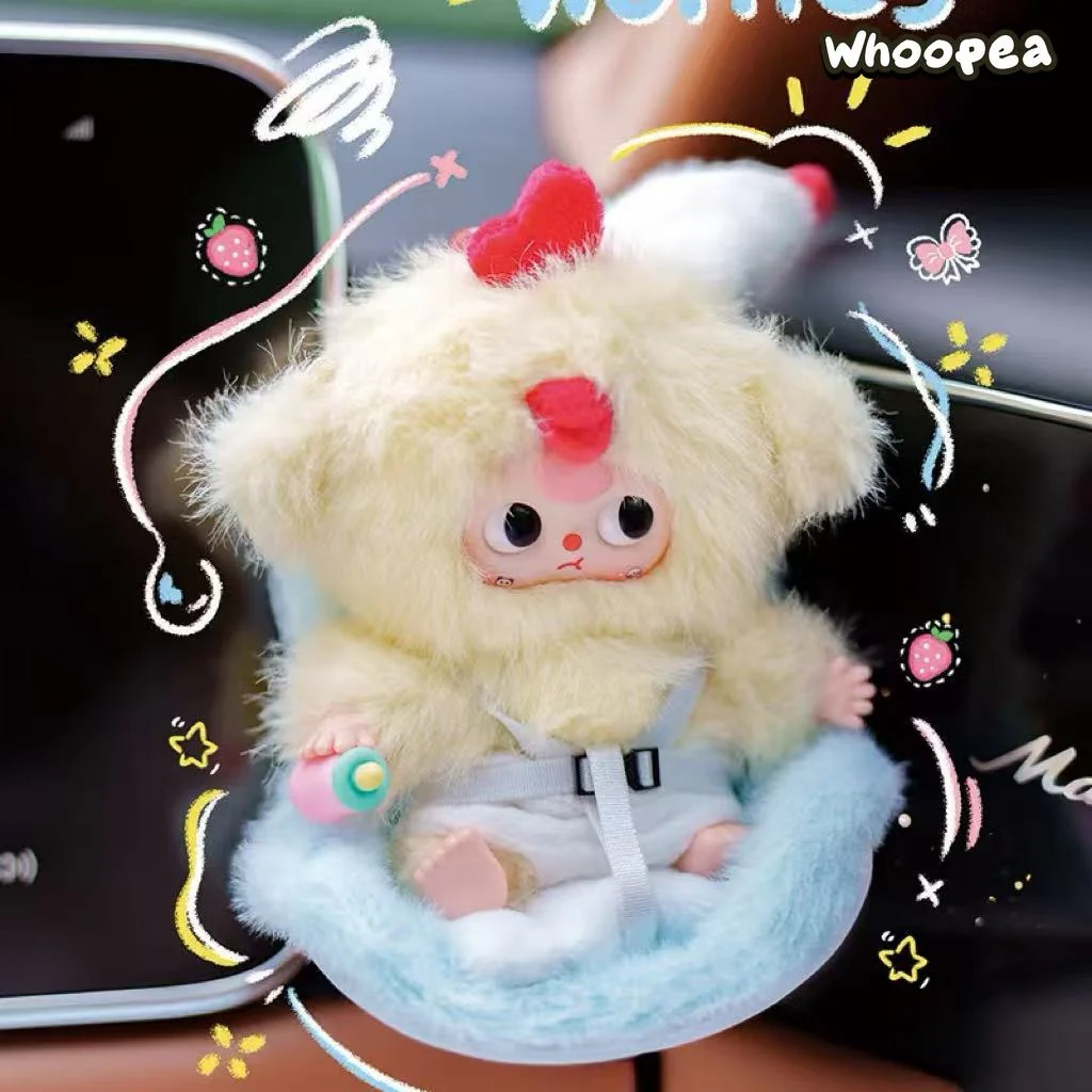 Baby Three Vehicle Mounted Baby Series Plush Dolls, Blind Box - Image 5