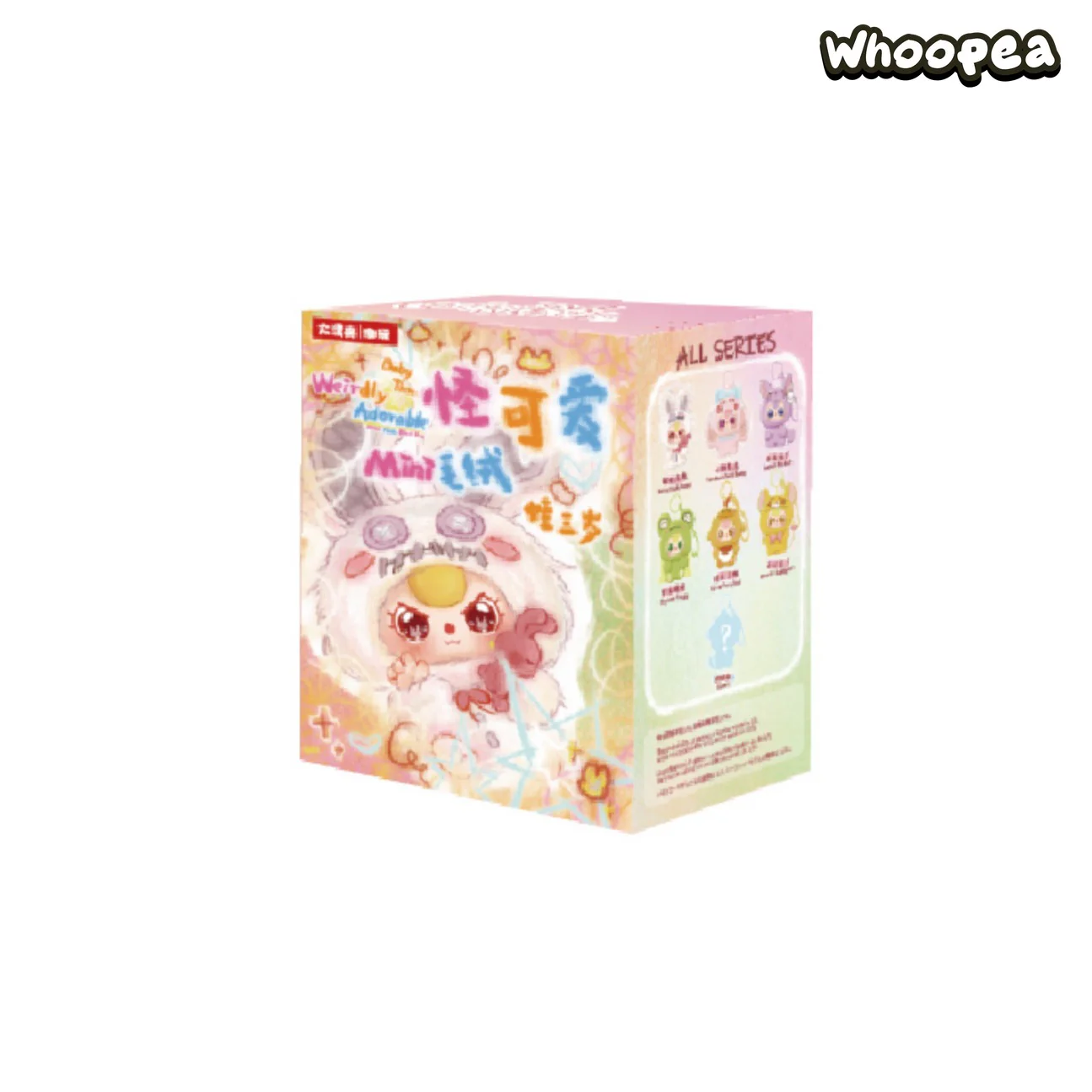Baby Three Weirdly Adorable Series Mini Plush Blind Box - Image 10