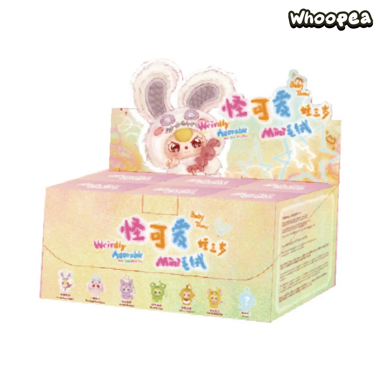 Baby Three Weirdly Adorable Series Mini Plush Blind Box - Image 11