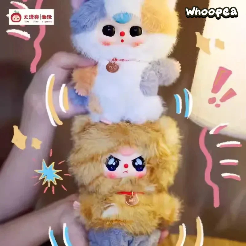 Baby Three-Whose Cat Is This Series Plush Dolls. Blind Box - Image 3