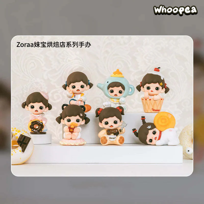 Baby Zoraa Bakery Series Figures, Blind Box - Image 20