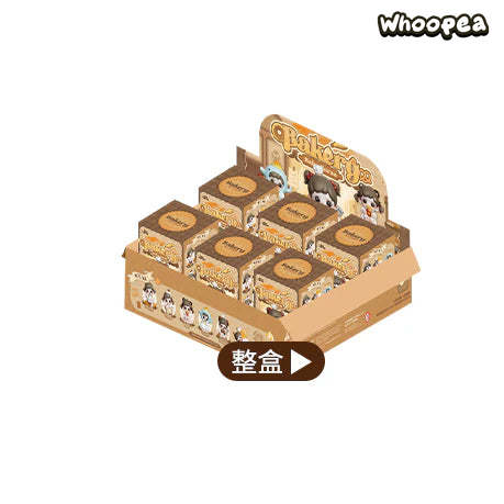 Baby Zoraa Bakery Series Figures, Blind Box - Image 22