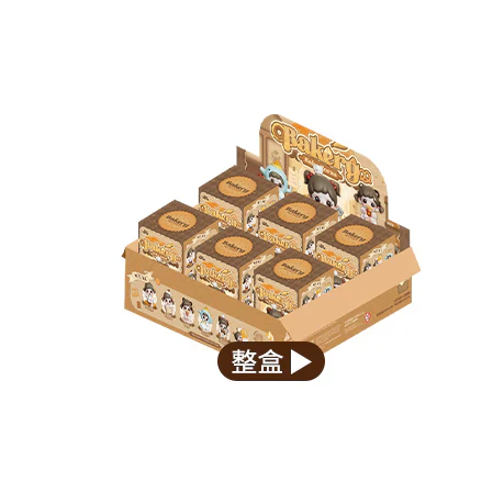 Baby Zoraa Bakery Series Figures, Blind Box - Image 24