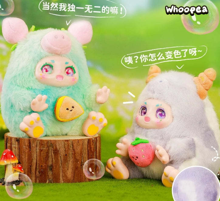【BACK IN STOCK】KIMMON O'chichi Series Plush Dolls, Blind Box - Image 5