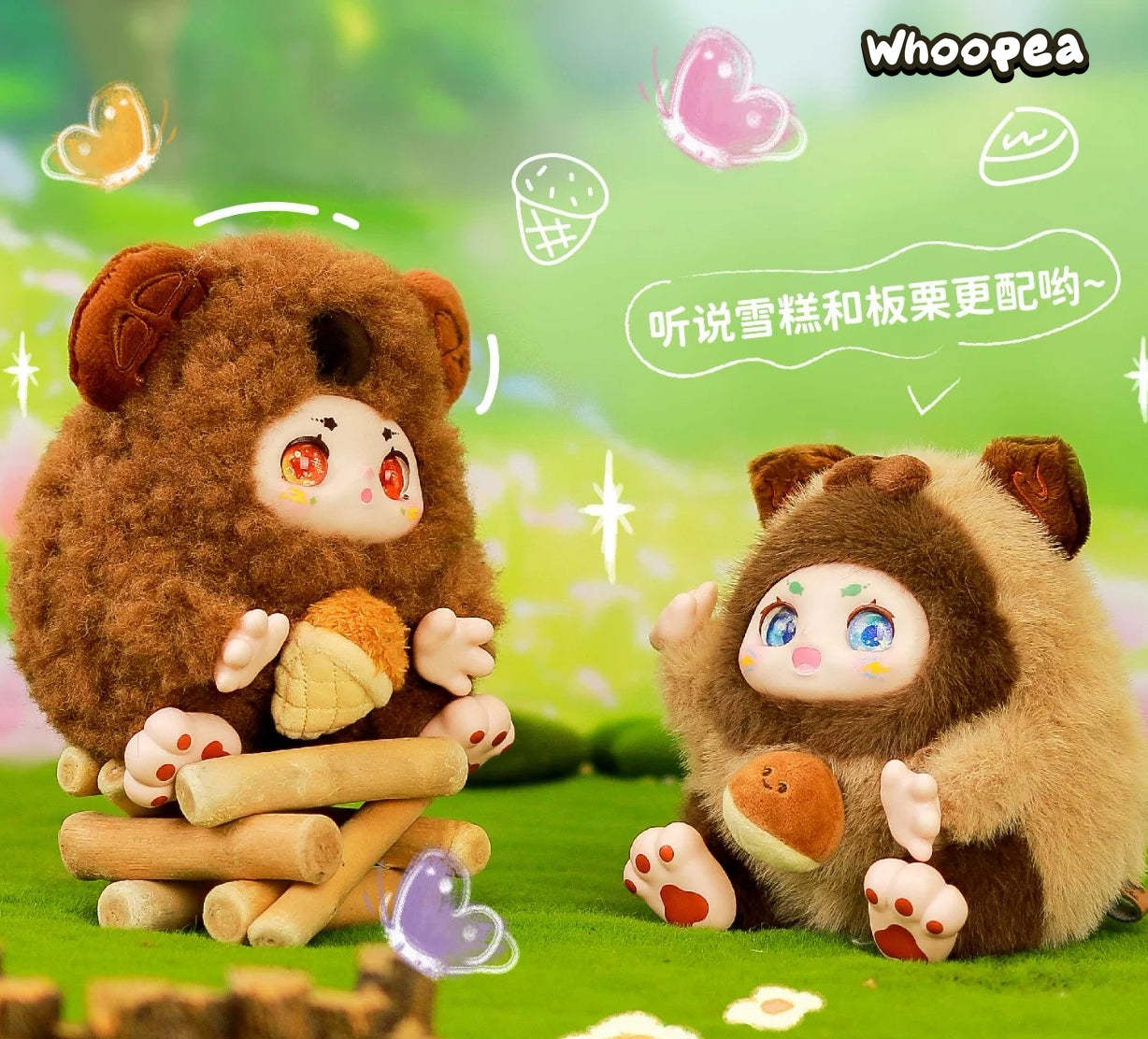【BACK IN STOCK】KIMMON O'chichi Series Plush Dolls, Blind Box - Image 6