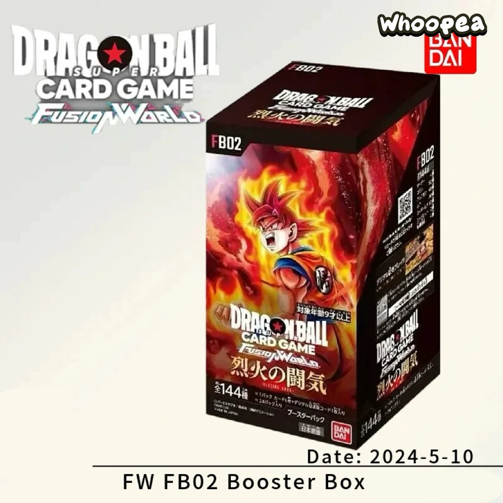 BANDAI Dragon Ball Card Game Trading Card Set - Image 2