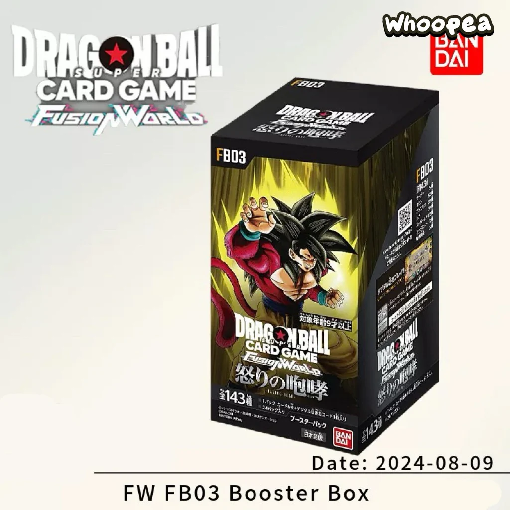 BANDAI Dragon Ball Card Game Trading Card Set - Image 3
