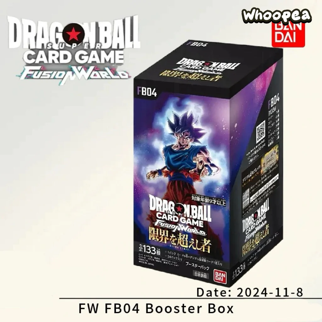 BANDAI Dragon Ball Card Game Trading Card Set - Image 4