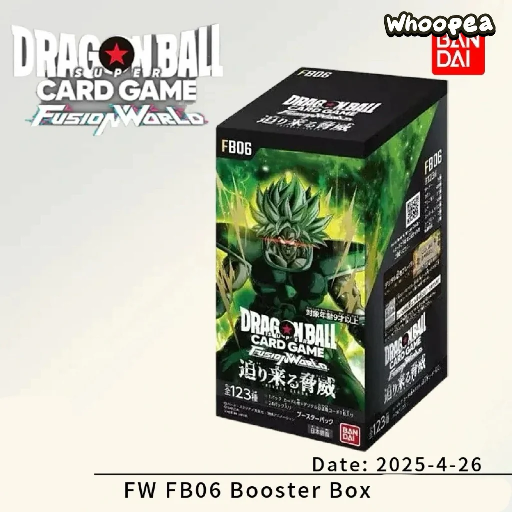 BANDAI Dragon Ball Card Game Trading Card Set - Image 6
