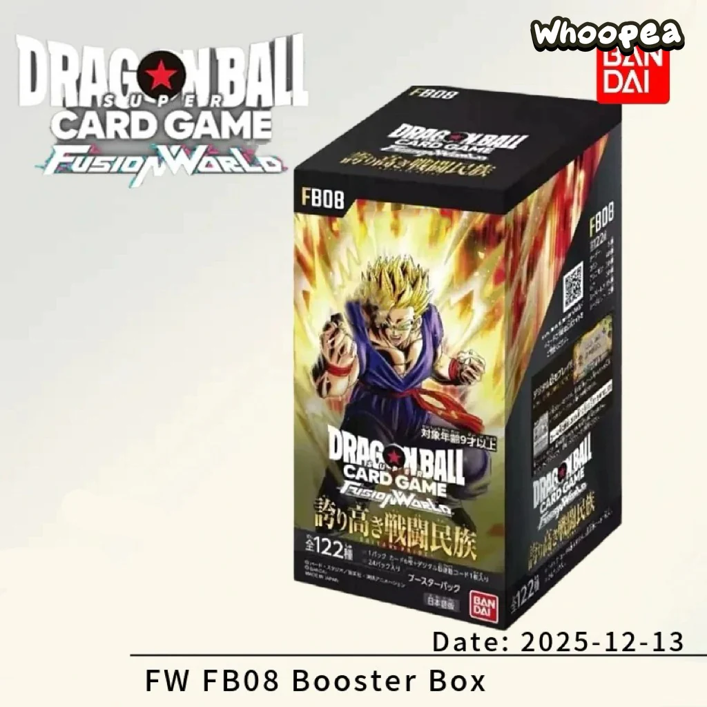 BANDAI Dragon Ball Card Game Trading Card Set - Image 7