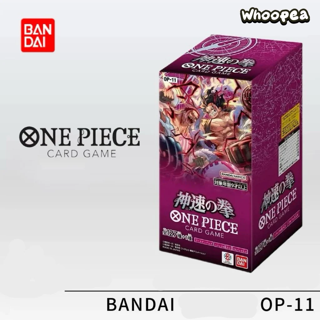 BANDAI ONE PIECE Card Game Trading Card Set, Japanese Version - Image 11