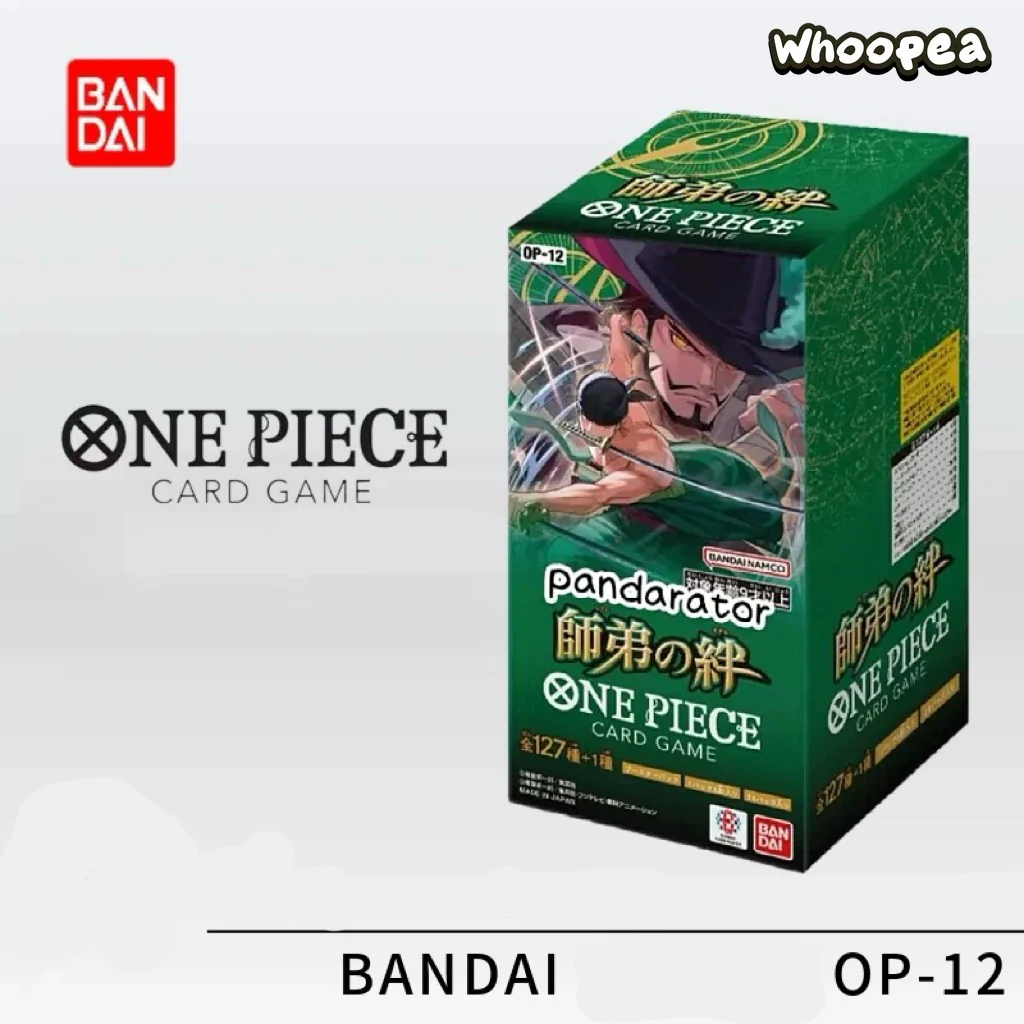 BANDAI ONE PIECE Card Game Trading Card Set, Japanese Version - Image 12