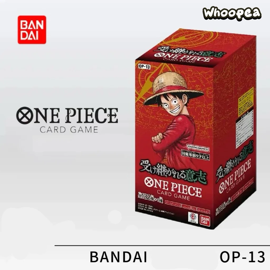 BANDAI ONE PIECE Card Game Trading Card Set, Japanese Version - Image 13