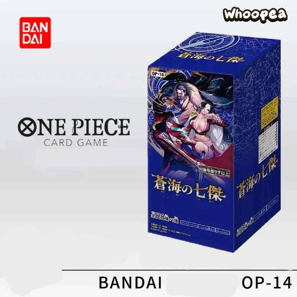 BANDAI ONE PIECE Card Game Trading Card Set, Japanese Version - Image 14