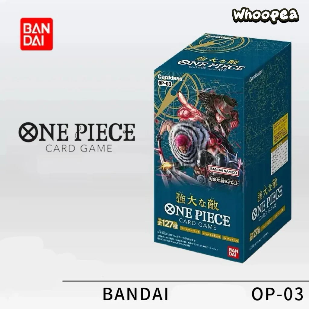 BANDAI ONE PIECE Card Game Trading Card Set, Japanese Version - Image 5