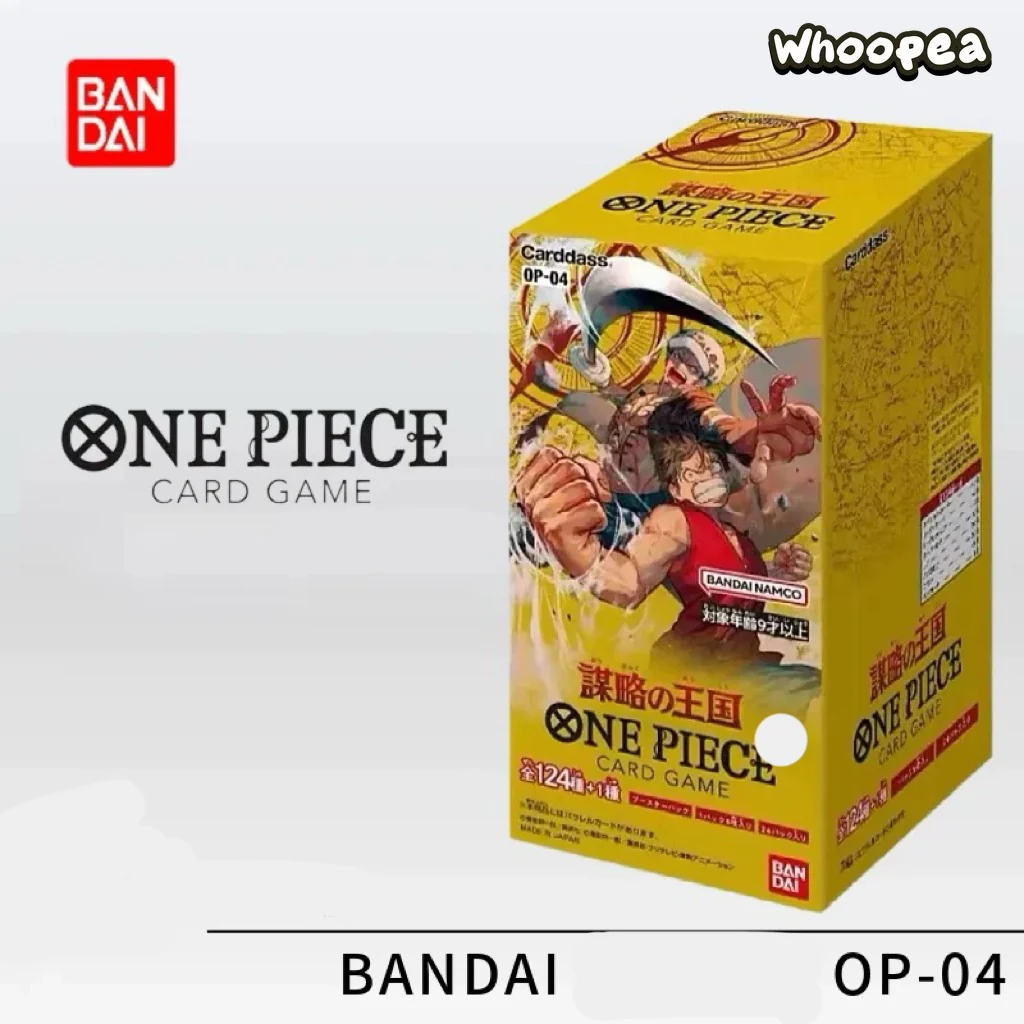 BANDAI ONE PIECE Card Game Trading Card Set, Japanese Version - Image 6