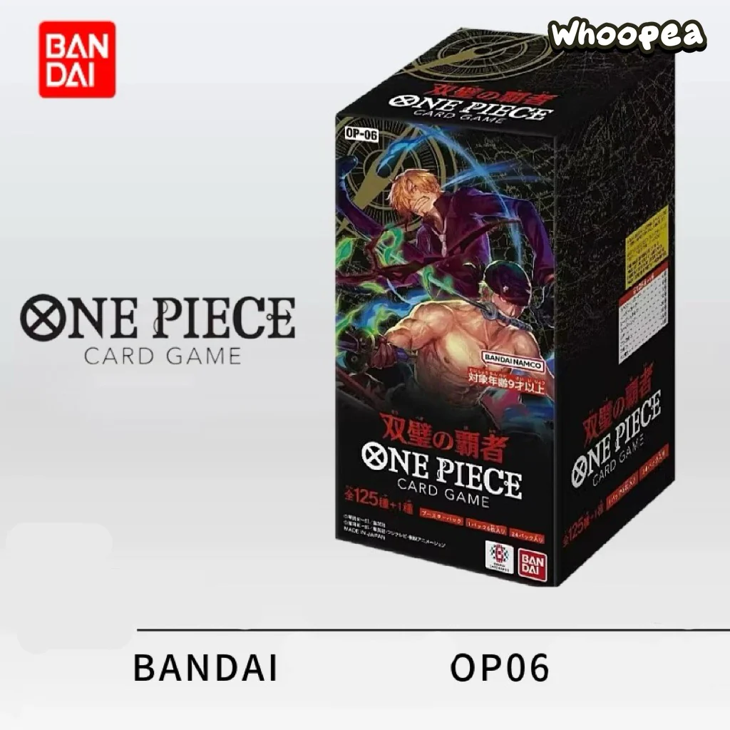 BANDAI ONE PIECE Card Game Trading Card Set, Japanese Version - Image 7