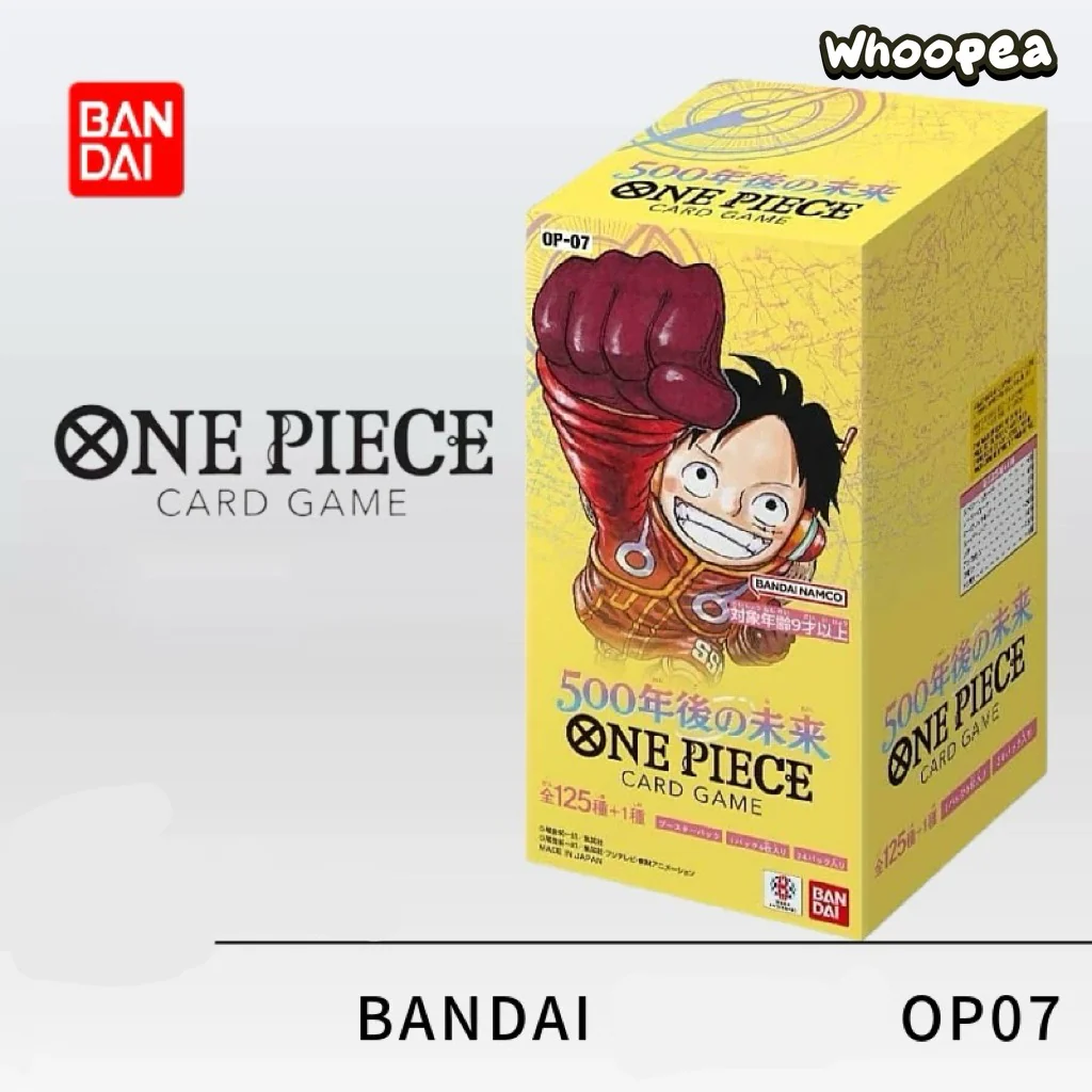 BANDAI ONE PIECE Card Game Trading Card Set, Japanese Version - Image 8