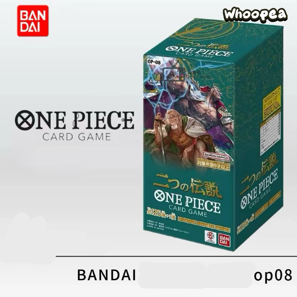 BANDAI ONE PIECE Card Game Trading Card Set, Japanese Version - Image 9
