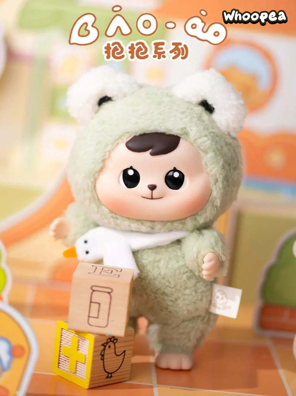 Bao-ao Cuddle Series Plush Blind Box - Image 3