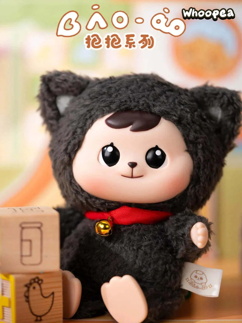 Bao-ao Cuddle Series Plush Blind Box - Image 5