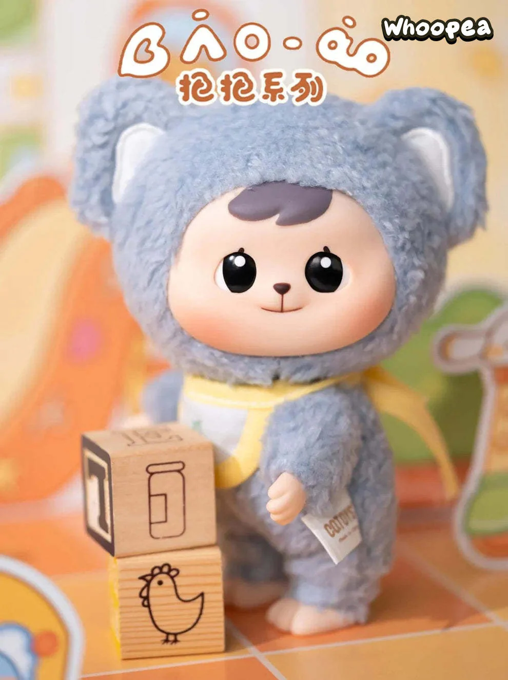 Bao-ao Cuddle Series Plush Blind Box - Image 7