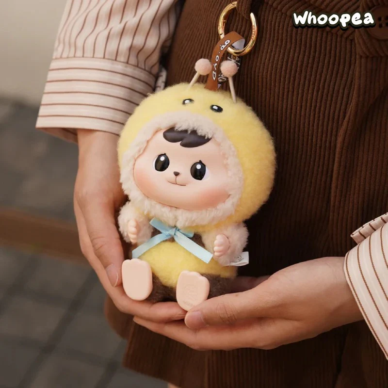 Bao ao Forest Friends Gathering Series Plush Dolls, Blind Box - Image 5