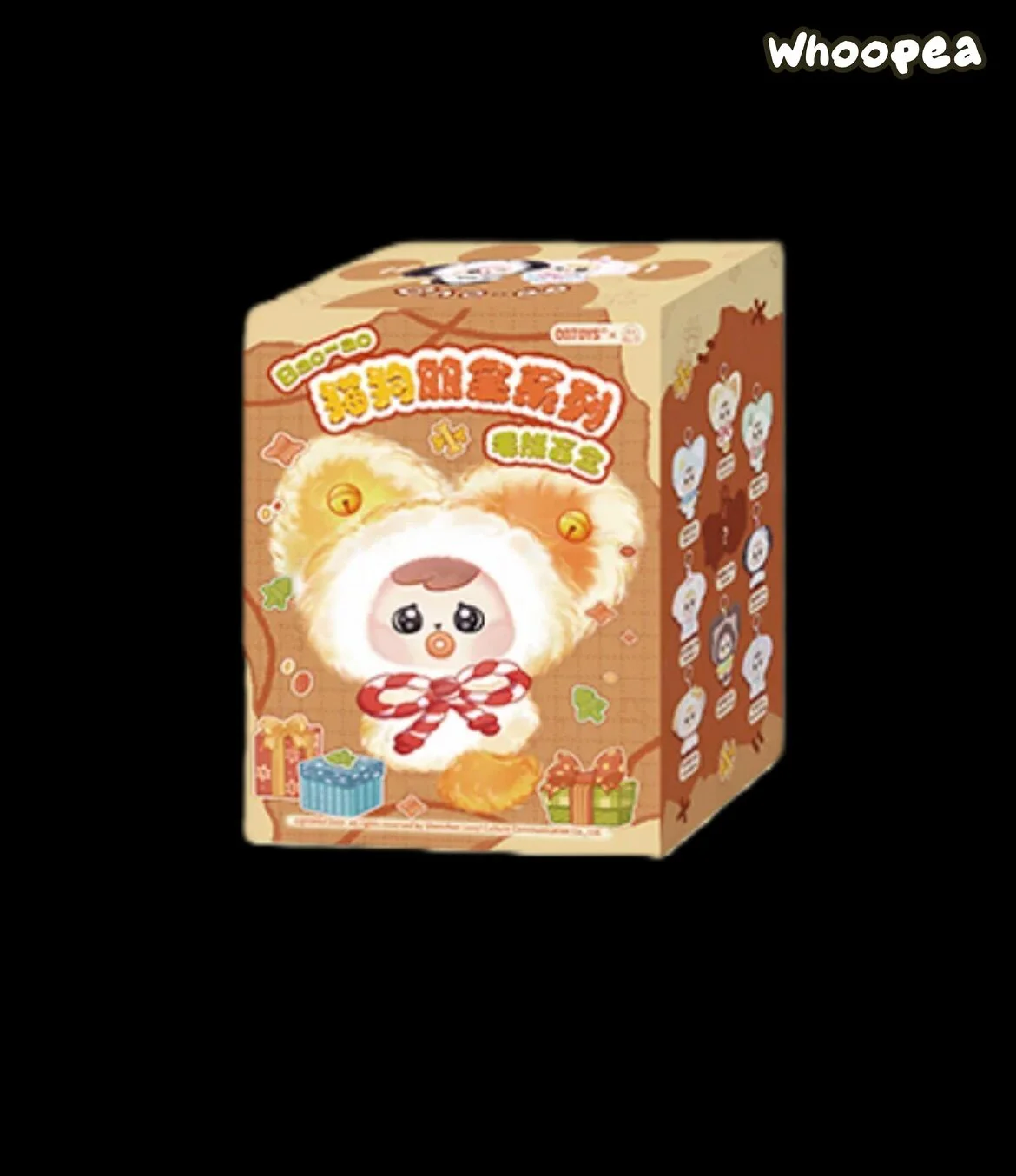 Bao-ao Purrfect Pals Series Plush Blind Box - Image 14