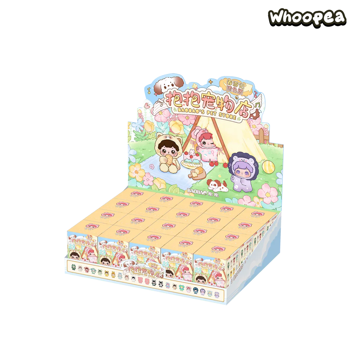 Baobao's Pet Store Spring Outing Transparent Color Mini Beans Series PVC Figures, Blind Box - Image 7
