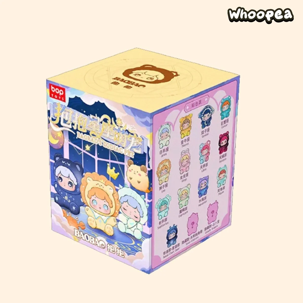 Baobao's Zodiac Pet Series Mini Beans Figures, Blind Box - Image 6