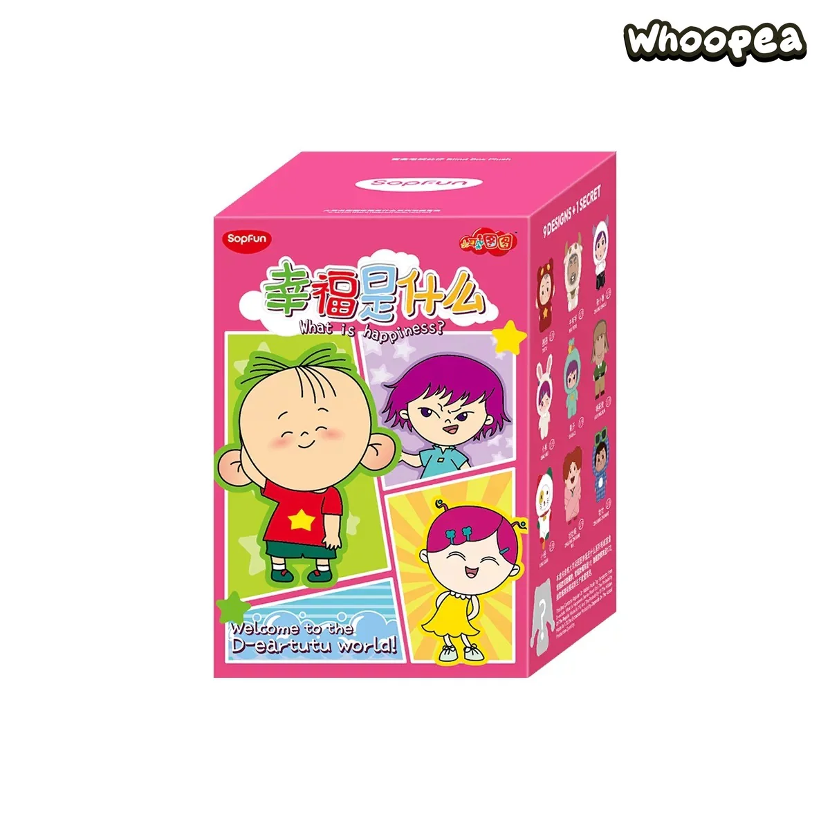 Big Ear Tutu What Is Happiness Series Plush Pendant Blind Box - Image 11