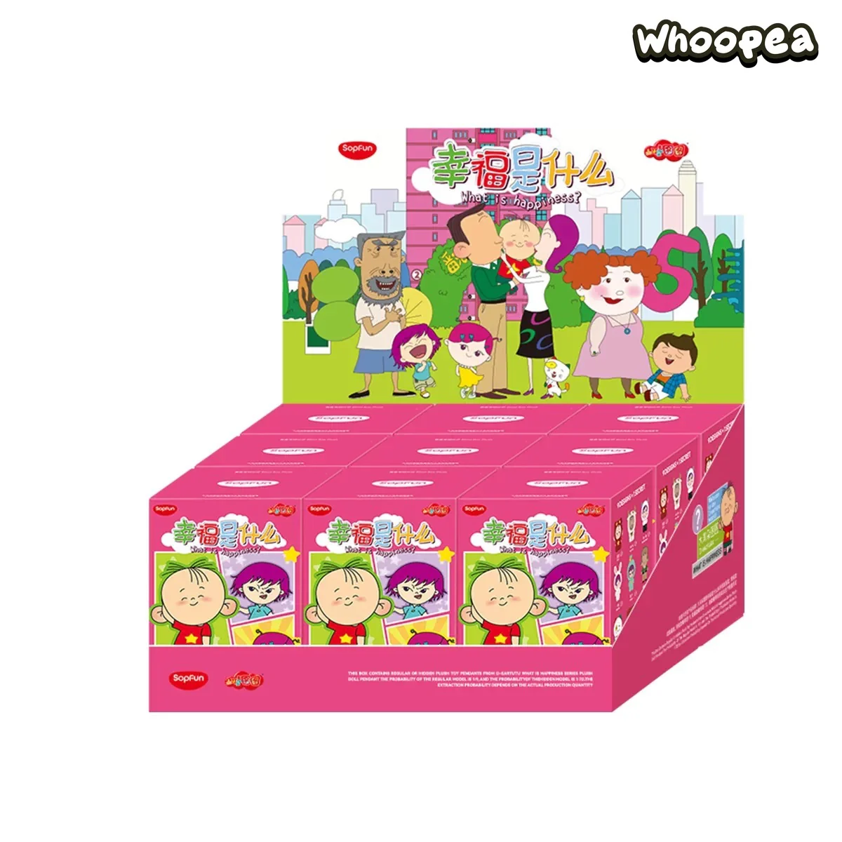 Big Ear Tutu What Is Happiness Series Plush Pendant Blind Box - Image 12