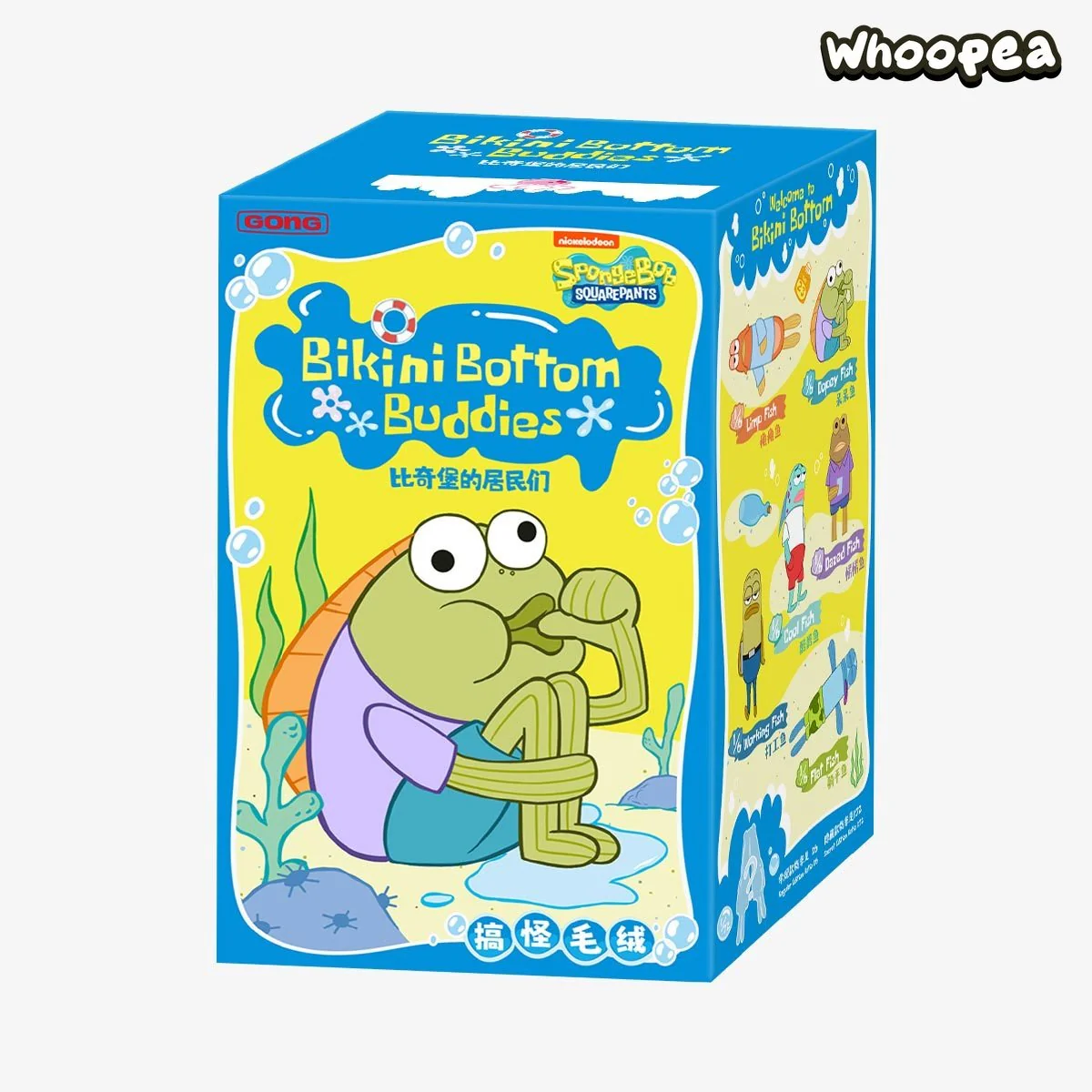 Bikini Bottom Buddies - Whimsical Plush Dolls, Blind Box - Image 8