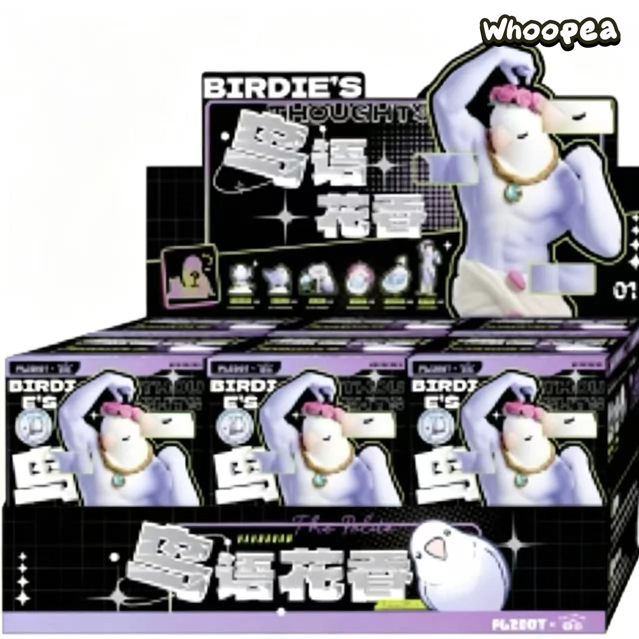 Bird Taro Ball Birdie's Blossoms Season 4 Series Figure Blind Box - Image 10